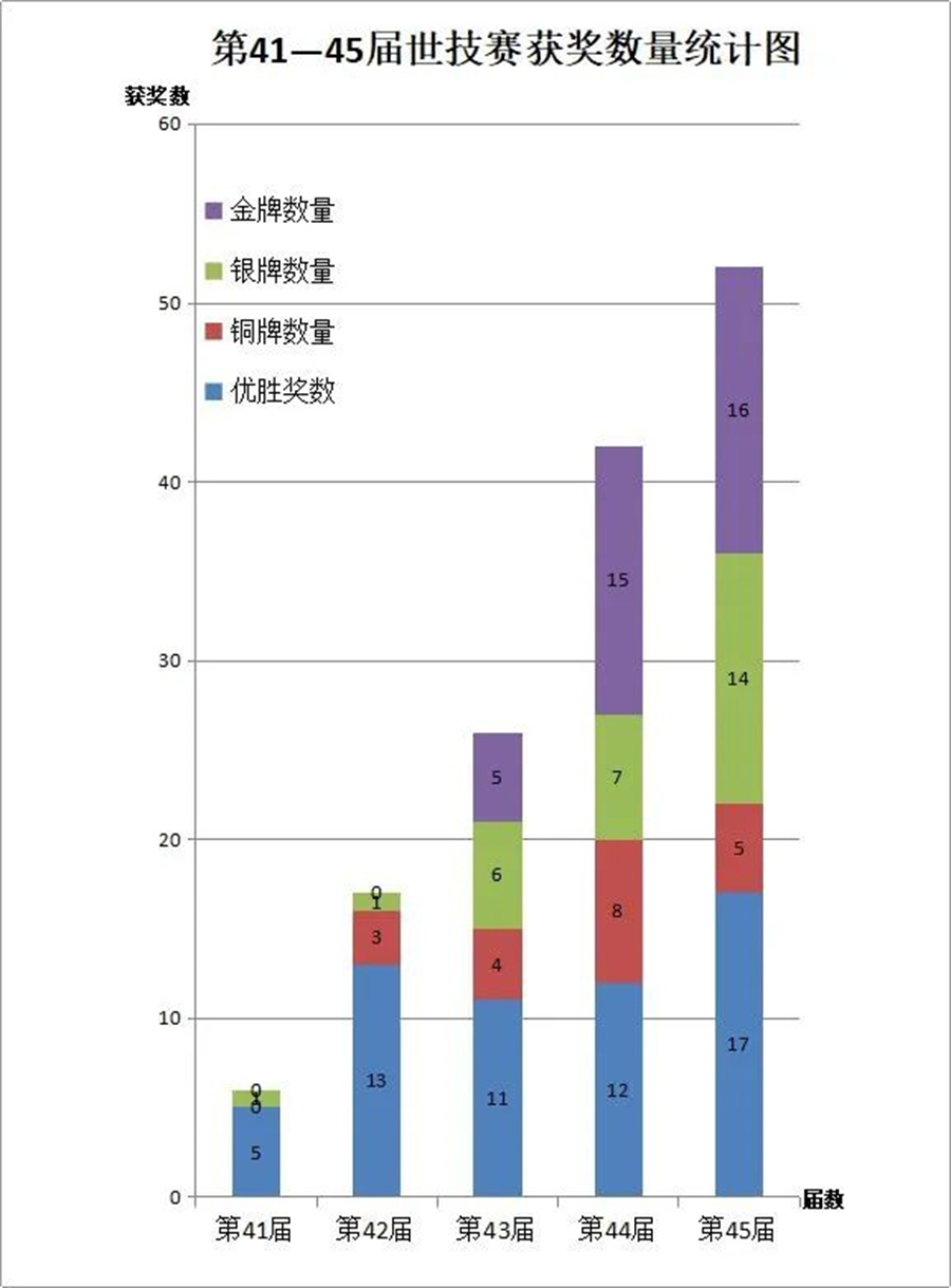 微信圖片_20240319084727.jpg